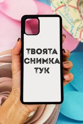 Samsung Note 10 Lite Силиконов