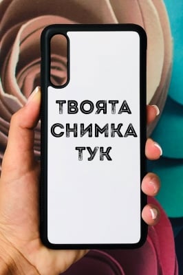 Huawei P Smart Pro Силиконов