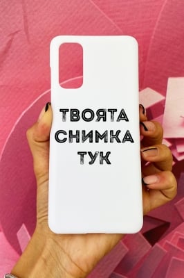 Huawei P40 пластмасов