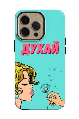 Духай