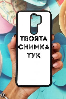 Redmi 9 Силиконов