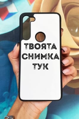 Moto G8 Power Силиконов