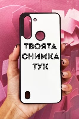 Moto G8 Power Lite Силиконов