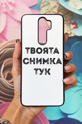 Redmi Note 8 Pro Силиконов