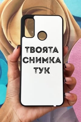 Huawei P Smart (2020) Силиконов