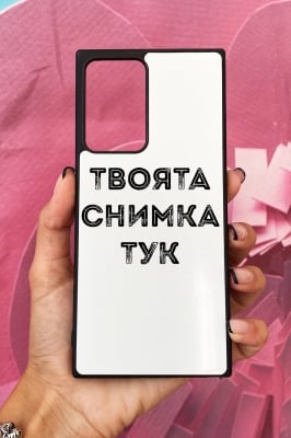 Samsung Note 20 Ultra Силиконов