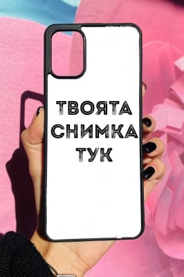 Samsung S20FE Силиконов
