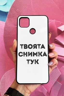 Redmi 9C Силиконов
