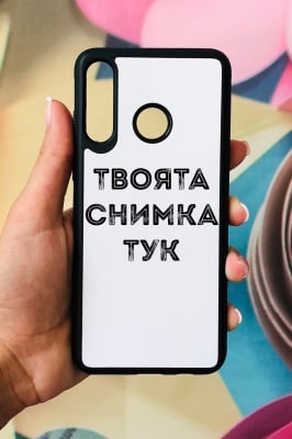 Huawei Y6p Силиконов