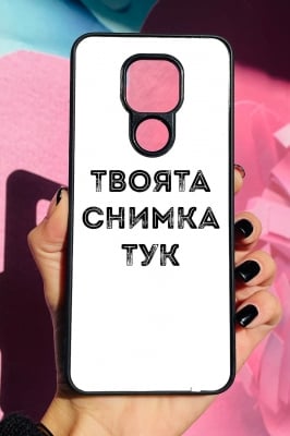 Moto E7 Plus Силиконов