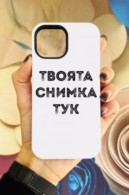iPhone 13 mini