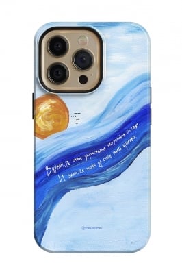 Вътрешен свят - Zora.poetry