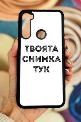 Redmi Note 8  Силиконов