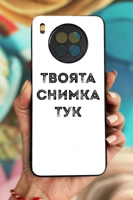 Huawei Nova 8i Силиконов
