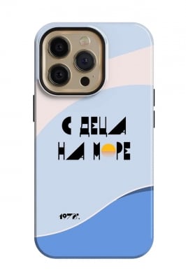 С деца на море