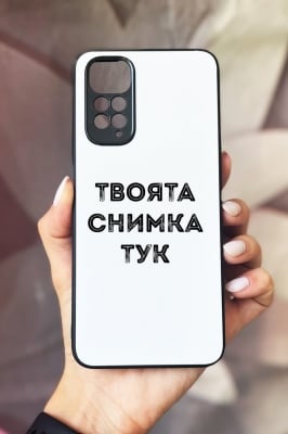 Redmi Note11/11S 4G Силиконов