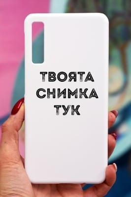 Samsung A7 2018 пластмасов