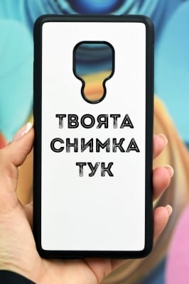 Huawei Mate 20 Силиконов