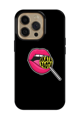 Яката раота!