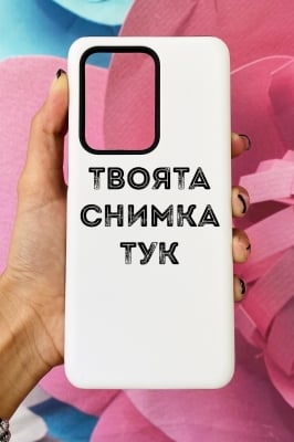 Redmi Note 12 Pro 5G Силиконов