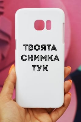 Samsung S7 Edge пластмасов