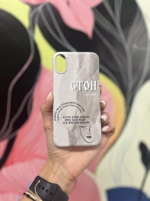 iPhone X/Xs пластмасов 3D - 740438