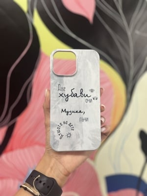 iPhone 13 Pro Max пластмасов 3D - 740439