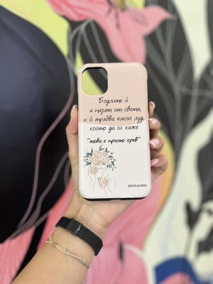 iPhone 11 Силиконов 3D - 749767