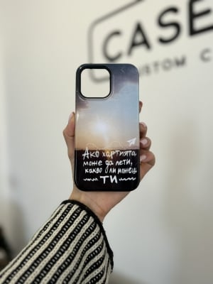 iPhone 14 Pro Max Силиконов 3D - 773926