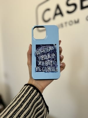 iPhone 13 Pro Max Силиконов 3D - 773925