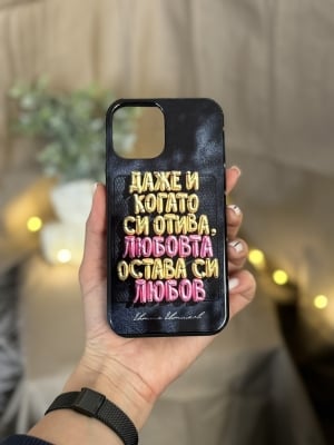 iPhone 12/12ro Силиконов 3D