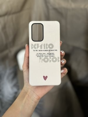 Samsung A53 Силиконов 3D - 780014