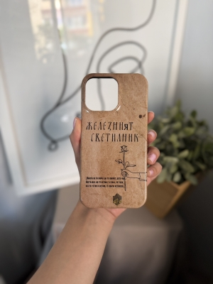 iPhone 14 Pro Max - железният светилник