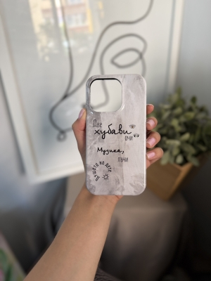 iPhone 14 Pro - две хубави очи