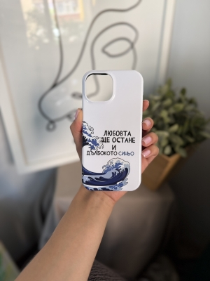 iPhone 14/15 - дълбокото синьо