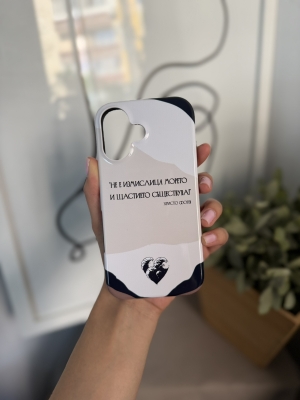 iPhone 16 - Морето