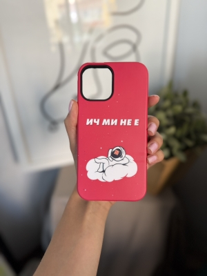 Super Sale  - iphone 12/12 Pro