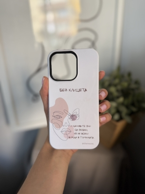Super Sale  - iphone 13 Pro
