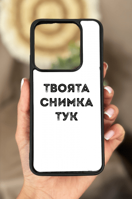 Xiaomi 14 Силиконов