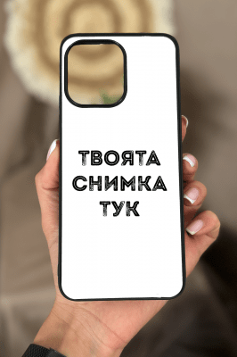 Redmi 12 4G/5G Силиконов