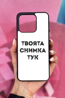 Xiaomi 13 Силиконов