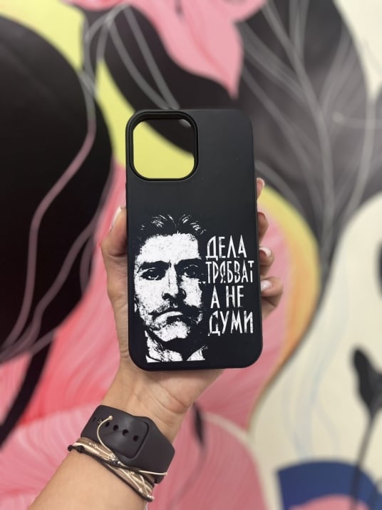 iPhone 13 Pro Max Силиконов 3D | Кейсове и Калъфи за Телефони по ...