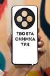 Redmi 14C Силиконов