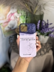 iPhone 12/12Pro Пластмасов 3D