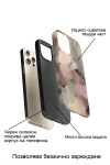 Palette