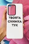 Xiaomi 11T Силиконов - 440195