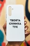 Samsung A55 Силиконов - 801131