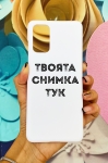 Redmi Note 11T Pro Plus Силиконов