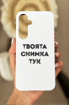 Samsung S25 Plus Силиконов