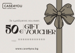 Gift Voucher 50€